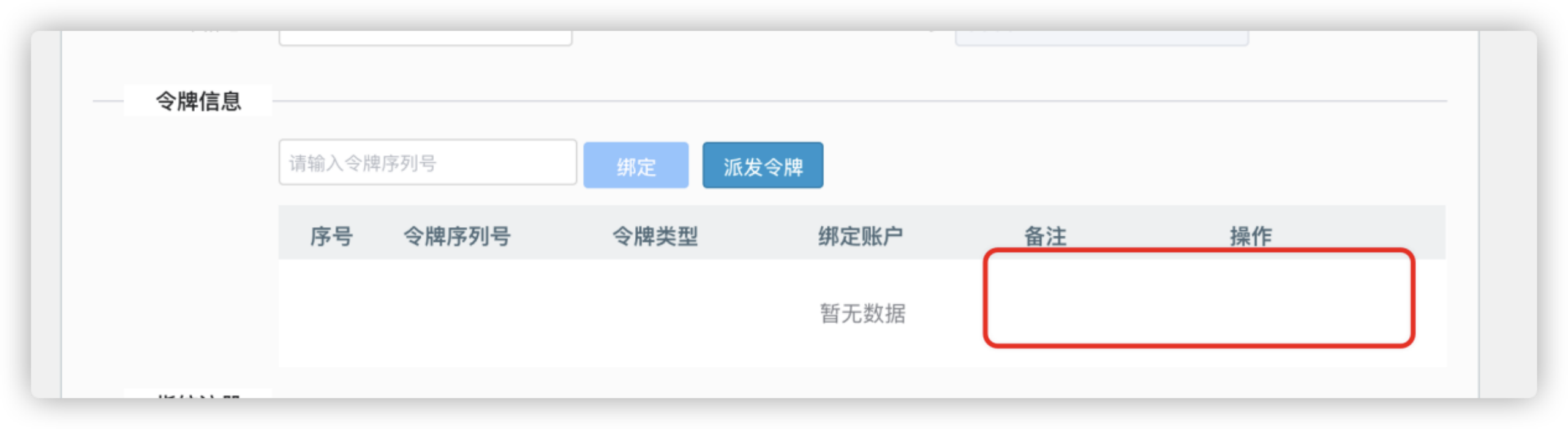 北京中科恒伦科技有限公司 - 中科恒伦